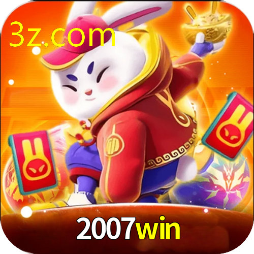 2007WIN